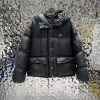 wsxc1761323890563_0 Prada short padded hooded down jacket