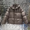 wsxc1761323890563_1 Prada short padded hooded down jacket