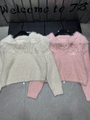 Chanel Solid Color Collar Cardigan