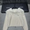 Chanel Solid Color Collar Cardigan