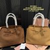 MIUMIU Aventure suede tote bag