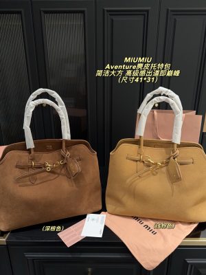 wsxc1761440260732_0 MIUMIU Aventure suede tote bag