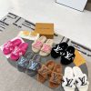 LV wool slippers